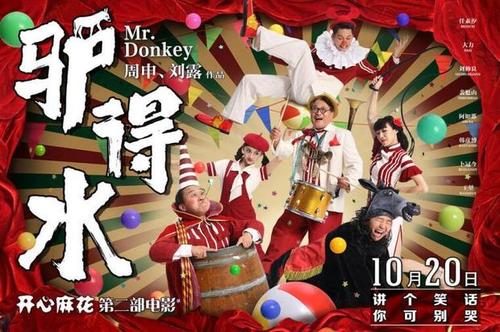 哪里能买到注册BigONE香港实名资料